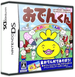 jeu Odenkun - Tanoshii Oden Mura